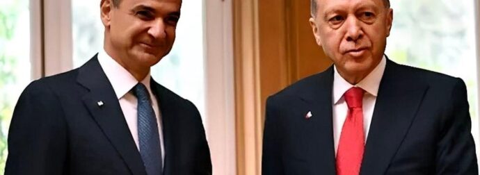 ΕΔΩΣΕ ΑΚΥΡΟ Ο ΕΡΝΤΟΓΑΝ ΣΤΟΝ ΜΗΤΣΟΤΑΚΗ – ΔΕΝ ΘΑ ΓΙΝΕΙ ΣΗΜΕΡΑ Η ΣΥΝΑΝΤΗΣΗ ΤΟΥΣ – ΑΥΤΟΣ ΕΙΝΑΙ Ο ΛΟΓΟΣ