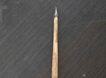 Ελάχιστοι γνωρίζουν τι πραγματικά είναι αυτό