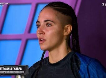 Exathlon – Στεφ Γκλάρα: «Είμαι non-binary, δεν ταυτίζομαι αποκλειστικά ούτε με το “άντρας” ούτε με το “γυναίκα”»
