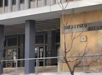 Καταδίκη εκπαιδευτικού που εν μέσω κορονοϊού πήγε στο σχολείο χωρίς αρνητικό self-test