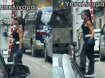 Θλίψη στην Καβάλα: Από τι πέθανε η όμορφη υπάλληλος καθαριότητας που είχε γίνει viral στο TikTok;
