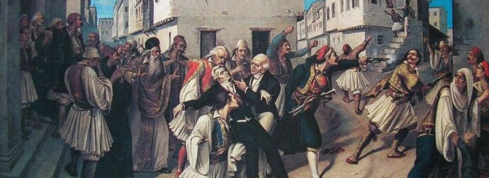 Σαν σήμερα, 27 Σεπτεμβρίου 1831: Οι Μαυρομιχαλαίοι σκοτώνουν τον Ιωάννη Καποδίστρια με σφαίρα στο κεφάλι και μαχαιριά στην κοιλιά