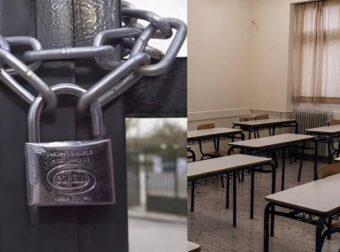 Κλειστά όλα τα σχολεία στην Αθήνα στις 3 Οκτωβρίου