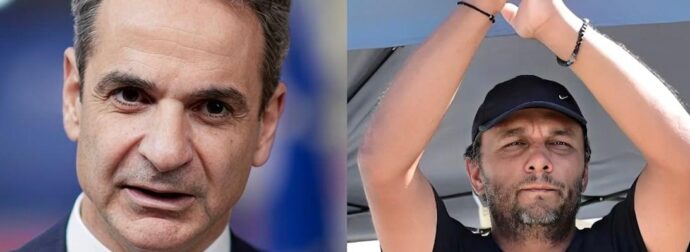 Εκτακτη ανακοίνωση του Κυριάκου Μητσοτάκη για τον Πάνο Ρούτσι