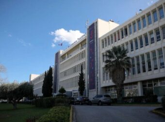 Ιστορική αλλαγή: Το νέο όνομα της ΕΡΤ2