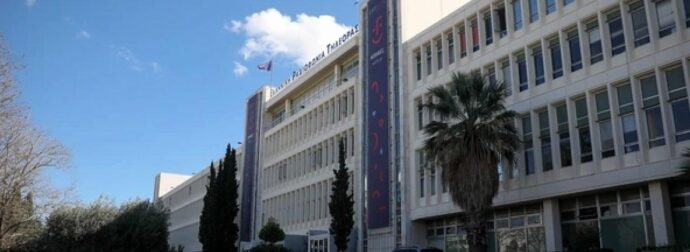 Ιστορική αλλαγή: Το νέο όνομα της ΕΡΤ2