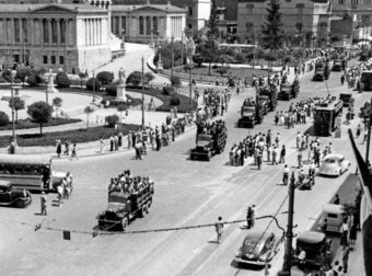 Η Αθήνα 60 χρόνια πριν: Xωρίς νέφος χωρίς φóβо και χωρίς τσıμέντо