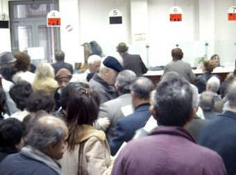 Τρέχουν άρον-άρον να βγουν στη σύνταξη οι Έλληνες – Οι τρεις αιτίες της μεγάλης φυγής