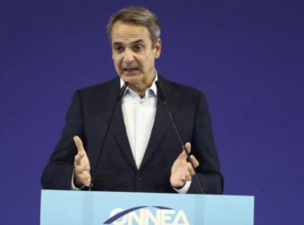 Μήνυμα Μητσοτάκη: «Μόνο η ΝΔ εγγυάται ασφάλεια και ελπίδα – Όχι στις μίζερες αντιπολιτευτικές πιρουέτες»