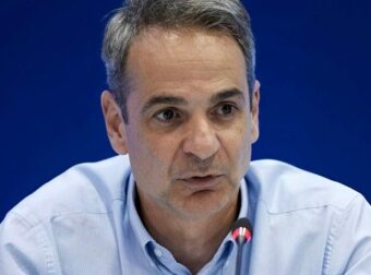 Ρωσικά ΜΜΕ για Κυριάκο Μητσοτάκη: «Είναι ένας παράλογος πρωθυπουργός ενός κράτους χρεωμένου μέχρι τα αυτιά»