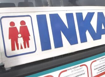 Βόμβα από το ΙΝΚΑ για τον προσωπικό αριθμό – Η ανακοίνωση