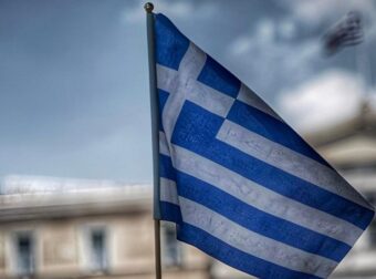 Δυσάρεστα νέα για την Ελλάδα και τους Έλληνες – Μόλις έγινε επίσημα γνωστό