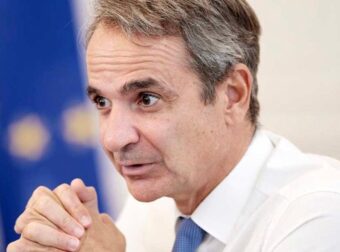 Ο Κυριάκος Μητσοτάκης είναι στις στοιχηματικές λίστες για την κατάκτηση του Νόμπελ Ειρήνης