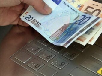 Επίδομα 250€ – Μπαίνει απευθείας στον λογαριασμό σου – 500€ για τα παντρεμένα ζευγάρια – Δικαιούχοι και πότε πληρώνεται