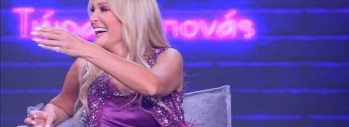 Νατάσα Θεοδωρίδου: «Είπα σε μια νύφη “θέλω να έρθεις ξανά σε 10 χρόνια που θα έχεις χωρίσει” – Μου έστειλε μήνυμα και…»