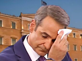 15% πάνω από τον Μητσοτάκη: «Πάγωσε» η ΝΔ από τη νέα δημοσκόπηση, σε σoκ στο Μαξίμου