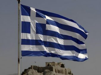 Μαθεύτηκαν πριν λίγο τα πολύ δυσάρεστα για την Ελλάδα – Η χειρότερη είδηση της χρονιάς