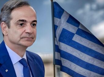 Η Ελλάδα είναι η δεύτερη πιο φτωχή χώρα της Ευρωπαϊκής Ένωσης