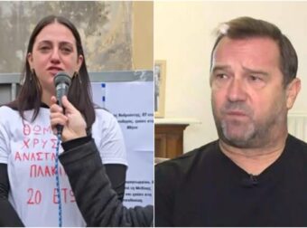 Συγκλονίζει ο Νίκος Πλακιάς: «Η μικρή μου κόρη μου είπε “εσύ μπαμπά τώρα θυμήθηκες ότι έχεις κι άλλο παιδί”»