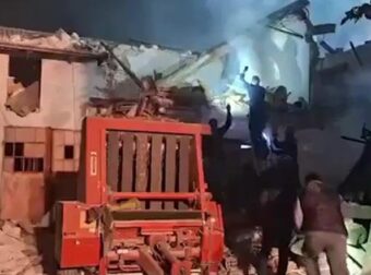 Δεν μπόρεσαν να πληρώσουν το στεγαστικό δάνειο και τίναξαν το σπίτι στον αέρα