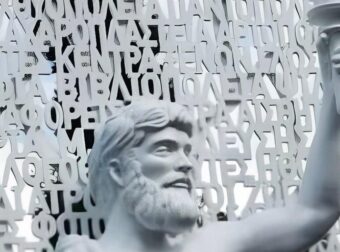 Σάλος με το «άγαλμα του Μικρομεσαίου» στο Πεδίον του Άρεως