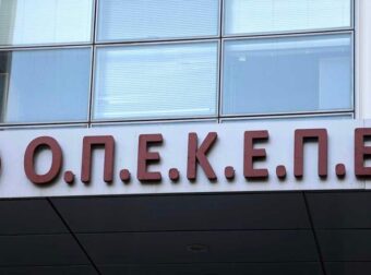 Δράματα στην Κρήτη: κατάσχουν «αφιλτράριστα» τραπεζικούς λογαριασμούς οικογενειών για τον ΟΠΕΚΕΠΕ