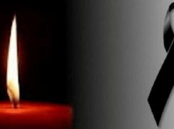 Τραγωδία σε αρραβώνα: Φίλησε την γυναίκα του και 5 λεπτά μετά πέθανε