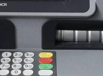 Έκτακτη ανακοίνωση: Αλλάξετε αμέσως το pin της κάρτας σας αν είναι αυτό