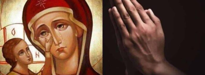 Δίπλα μας στις δύσκολες στιγμές: Η προσευχή στη Παναγία πριν τον ύπνο για δύναμη και βοήθεια