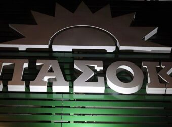 Νεκρός σε τροχαίο ιστορικό στέλεχος του ΠΑΣΟΚ