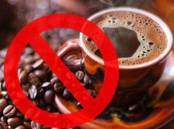 Άτομα με αυτά τα 3 προβλήματα υγείας δεν πρέπει ΠΟΤΕ να πίνουν καφέ