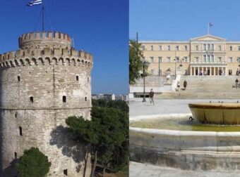 10 εκφράσεις που χρησιμοποιούν οι Θεσσαλονικείς και οι Αθηναίοι δεν καταλαβαίνουν με τίποτα