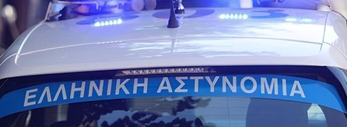 Τεράστιο ριφιφί: Εισέβαλαν σε σπίτι επιχειρηματία και άρπαξαν 500.000 ευρώ σε μετρητά και 2 πανάκριβα ρολόγια