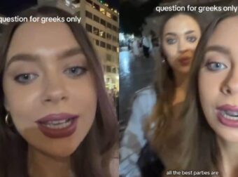 Λιθουανή… αναρωτιέται: «Γιατί οι Έλληνες βγαίνετε την Κυριακή το βράδυ; – Δεν δουλεύετε τη Δευτέρα;»