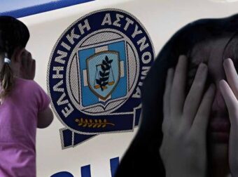Φρίκη: Βίαζε τη κόρη του και πήγε να κάψει σε φούρνο τη σύζυγό του