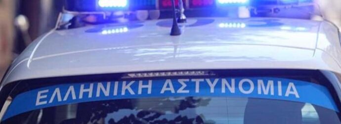 Τραγωδία στα Τρίκαλα: 18χρονος έπνιξε την ίδια του την μητέρα