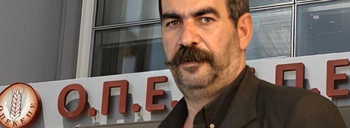 Πικρά μαντάτα για τον «φραπέ» στην υπόθεση του ΟΠΕΚΕΠΕ – Αδικαιολόγητες καταθέσεις 2,5 εκατομμυρίων ευρώ, 7 αυτοκίνητα και μια Jaguar