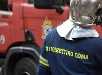 Τραγωδία στην Ανάφη: Γυναίκα βρέθηκε απανθρακώθηκε μέσα στο σπίτι της μαζί με τον σκύλο της