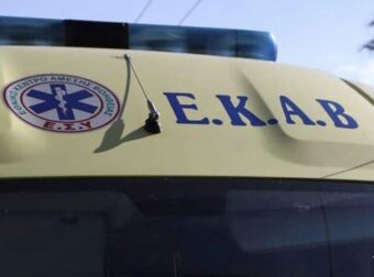 Λάρισα: Πέθανε ξαφνικά βρέφος ενός μήνα