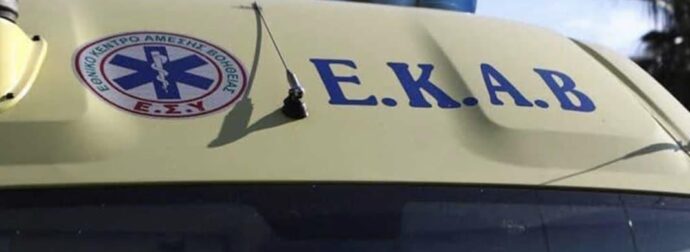 Λάρισα: Πέθανε ξαφνικά βρέφος ενός μήνα