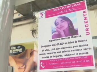 Φρικτός θάνατος για φοιτήτρια: Λιποθύμησε στα σκουπίδια μετά από μεθύσι – Τη συνέθλιψε απορριμματοφόρο