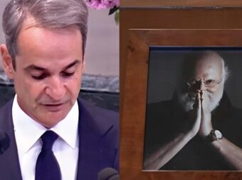 Mε σπασμένη φωνή ο επικήδειος Μητσοτάκη για τον Διονύση Σαββόπουλο: «Νιόνιο μας, θα σε αποχαιρετήσω με ένα μεγάλο ευχαριστώ»