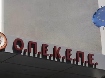 Παραιτήθηκε ο αντιπρόεδρος του ΟΠΕΚΕΠΕ, Ιωάννης Καϊμακάμης