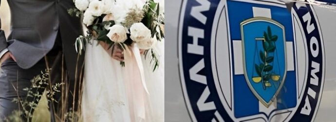 Έγινε το «σώσε» σε γαμήλιο γλέντι – Πιάστηκαν μαλλί με μαλλί οι συμπεθέρες