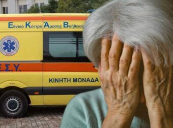 Άστεγος χτύπησε 70χρονη στη Γλυφάδα – Διασωληνωμένη η γυναίκα