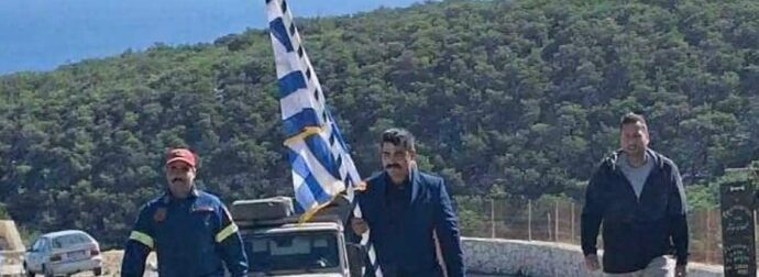 Γαύδος: Χωρίς μαθητές η παρέλαση – Κράτησαν οι κάτοικοι τη σημαία