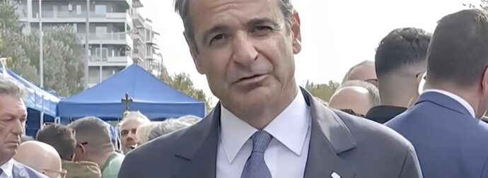 Μητσοτάκης για την 28η Οκτωβρίου: «Καλούμαστε να μεταλαμπαδεύσουμε στη νέα γενιά το μήνυμα της ενότητας»