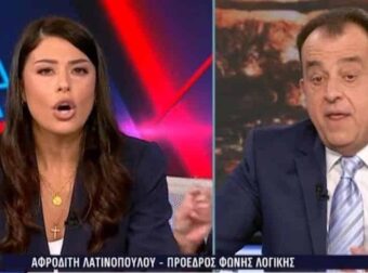 Χαμός μέσα στο στούντιο του Action 24 με την Αφροδίτη Λατινοπούλου – Τι φώναξε