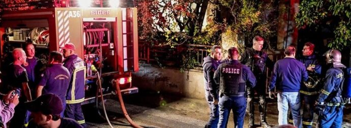 Ανείπωτη τραγωδία στη χώρα μας: Γιος έβαλε φωτιά και έκαψε την μάνα και τον θείο του