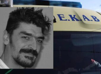 Σοκ: 44χρονος κατέρρευσε στο σπίτι της μητέρας του και πέθανε